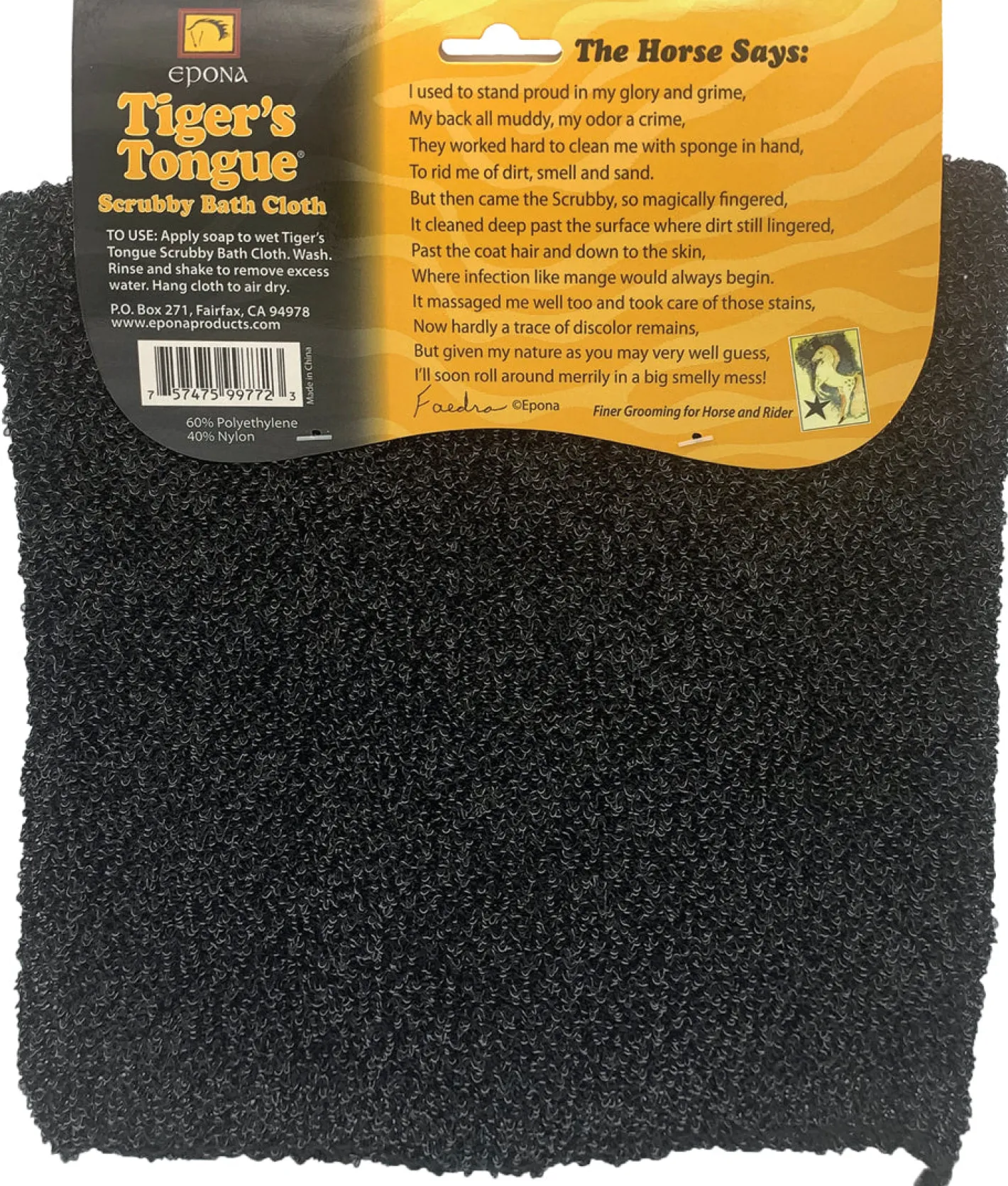 EPONA LTD Epona Tiger’s Tongue® Scrubby Bath Cloth